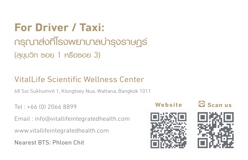 VTL-For-Taxi-Driver.png